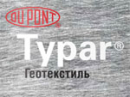 Геотекстиль и защита растений зимой. Какое геополотно выбрать?